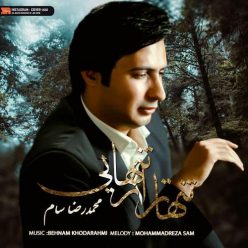 Mohammadreza Sam – Tanhatar Az Tanhaei